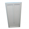 730534100106 - Дверь холодильной камеры ВОЛНОЙ (белая)  118.5x59 см Атлант