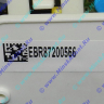EBR87200566 - Силовой модуль управления LG