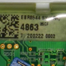 EBR85444863 - Модуль индикации (сенсорное управление) + NFC LG