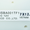 DA31-00043F - Воздушная заслонка c мотором 12V DU25-33 = NSBA001TF1 Samsung