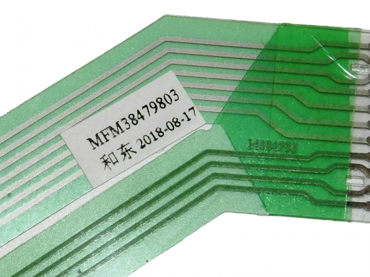 MFM38479803 - Мембрана (сенсорная панель) с шлейфом 75х180мм СВЧ LG