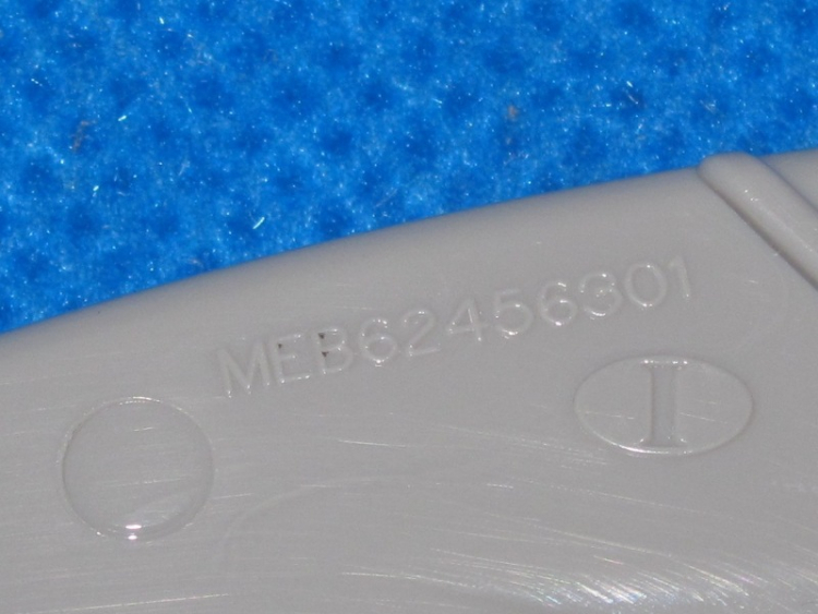 MEB62456301 - Ручка открывания загрузочного люка LG