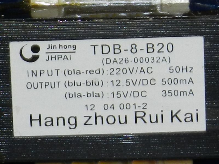 DA26-00032A - Трансформатор силовой TDB-8-B20 Samsung