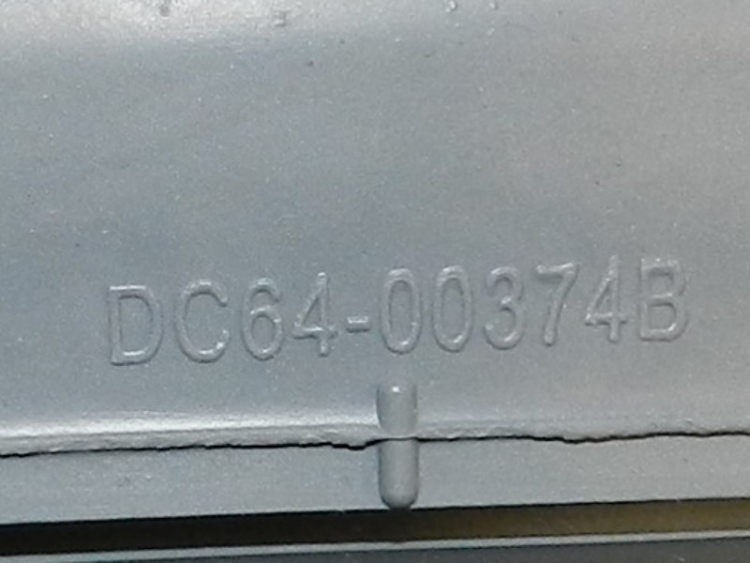 DC64-00374B - Манжета люка (УЗКАЯ) Samsung