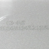 5004JA1243C - Полка на дверь для бутылок 43x10x11см (нижняя) LG