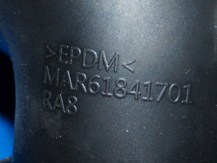 MAR61841701 - Патрубок сливной от бака к насосу  LG
