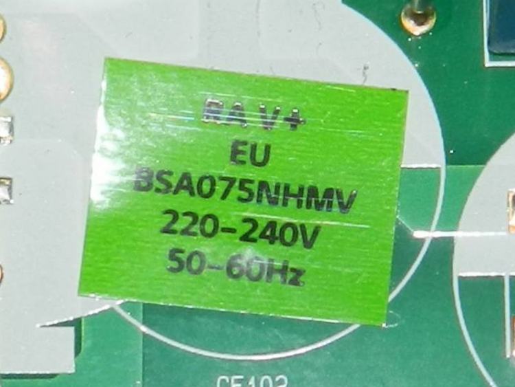 EBR32637002 - Модуль управления RA V+ EU BSA075NHMV (силовая плата) холодильника LG