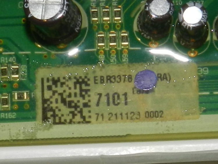EBR33787101 - Силовой модуль управления LG