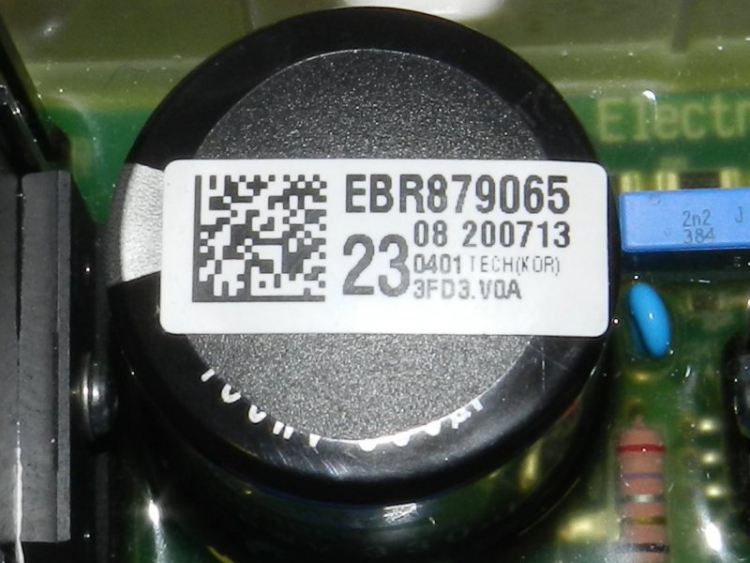 EBR87906523 - Силовой модуль управления LG