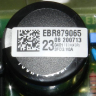 EBR87906523 - Силовой модуль управления LG
