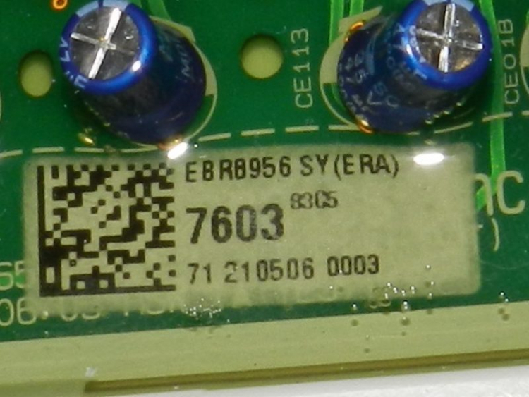 EBR89567603 - Силовой модуль управления LG