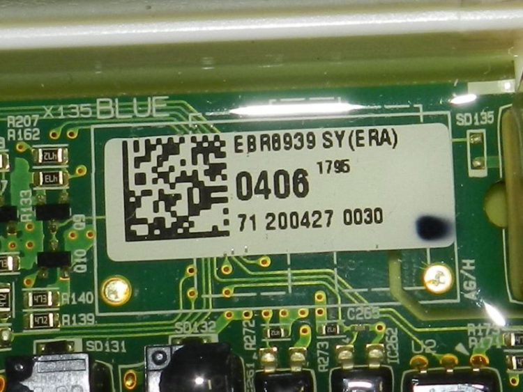 EBR89390406 - Силовой модуль управления LG