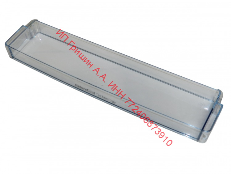 11022550 - Балкон на дверь СРЕДИЙ 47.5х10.5х3.8 см BOSCH, SIEMENS, GAGGENAU, NEFF
