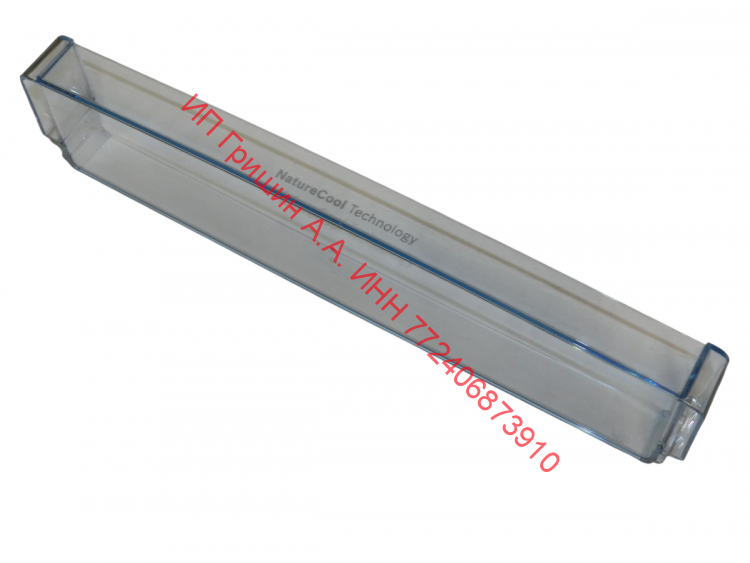 11022550 - Балкон на дверь СРЕДИЙ 47.5х10.5х3.8 см BOSCH, SIEMENS, GAGGENAU, NEFF