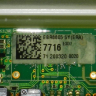 EBR88057716 - Силовой модуль управления LG