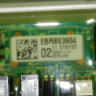 EBR89390402 - Силовой модуль управления LG