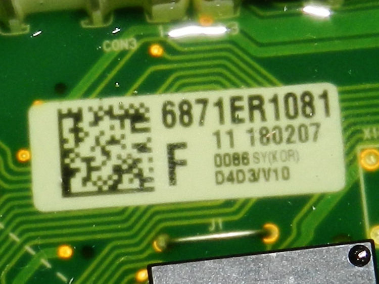 6871ER1081F - Силовой модуль управления LG