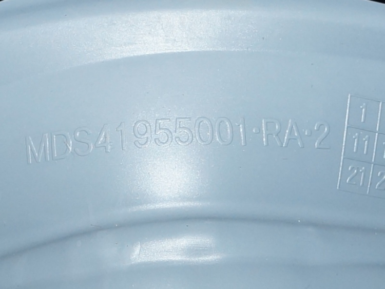 MDS41955001 - Манжета люка под 2 отверстия для акваспрея (резиновый уплотнитель дверцы)  