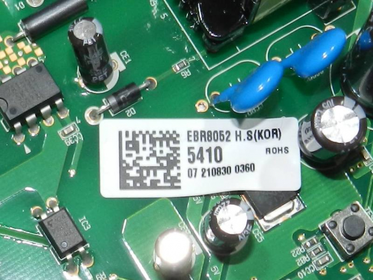 EBR80525410 - Модуль управления (силовая плата) холодильника LG