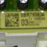 EBR79583403+EBR80154535 - Модуль управления и модуль индикации 800 Rpm LG
