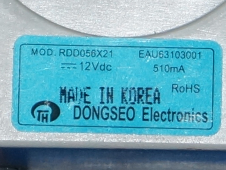 EAU63103001 - Мотор вентилятора 12V RDD056X21 (4 провода) LG
