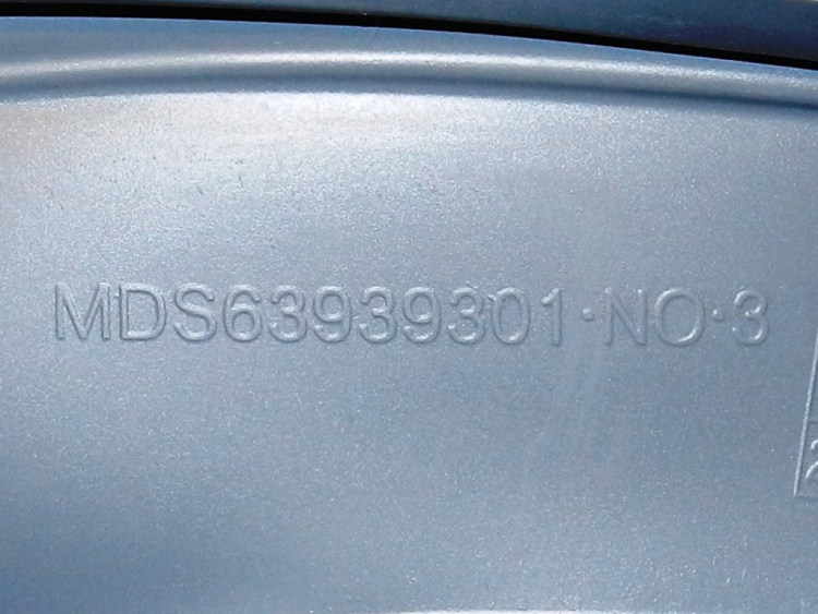 MDS63939301 - Манжета люка под сушку ШИРОКАЯ (все отводы открыты) LG