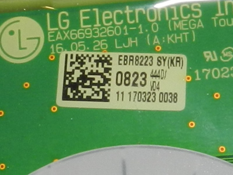 EBR79583430+EBR82230823 - Модуль управления и модуль индикации LG