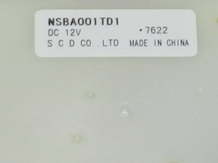 DA31-00043E - Воздушная заслонка c мотором 12V и плёночный тэн 1W NSBA001TD1 Samsung