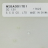 DA31-00043E - Воздушная заслонка c мотором 12V и плёночный тэн 1W NSBA001TD1 Samsung