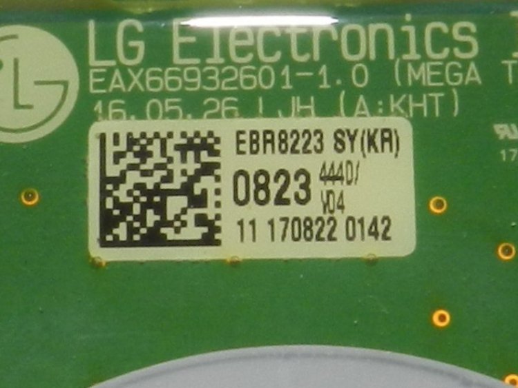 EBR79583427+EBR82230823 - Модуль управления и модуль индикации LG