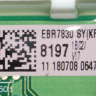 EBR78308197 - Модуль индикации +2 дополнительных диода LG
