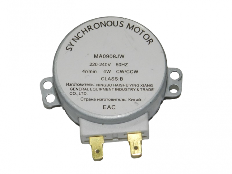 MA0908W - Мотор вращения тарелки СВЧ 4W, 220V Panasonic