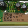 EBR85842419 - Силовой модуль управления LG