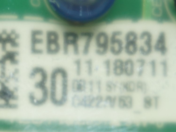 EBR81244871 - Модуль управления и модуль индикации LG