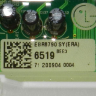 EBR87906519 - Силовой модуль управления LG