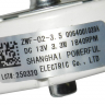 0064001039A - Вентилятор обдува ZWF-02-3.5 DC 13V / 1840Rmp / 3.3W Haier