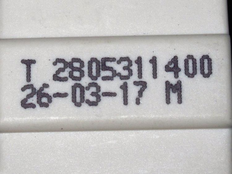 2805311400 - Блокировка люка METALFLEX ZV-446 BEKO