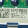 EBR79583403+EBR80154527 - Модуль управления и модуль индикации 800Rpm LG
