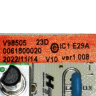 0061800020 - Модуль управления температурой и индикации V98505 HAIER