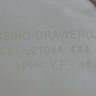 DC97-15204A - Бункер дозатора в сборе с клапаном 2Wx180 Samsung