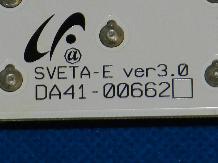 DA41-00662A - Дисплейный модуль с кнопками в дверь Samsung