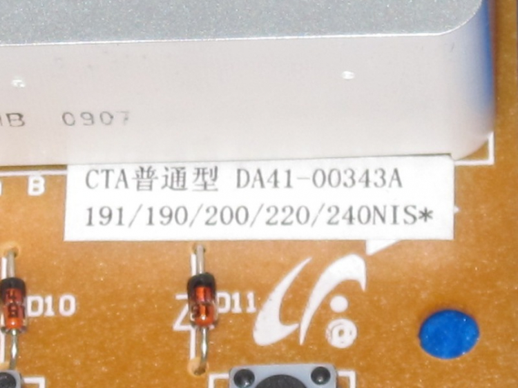 DA41-00343A - Дисплейный модуль с кнопками в дверь Samsung