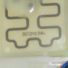0064000956 - Моторизированная воздушная заслонка с тэном DC12V 0.5W FBZA-500A (короткая) Haier