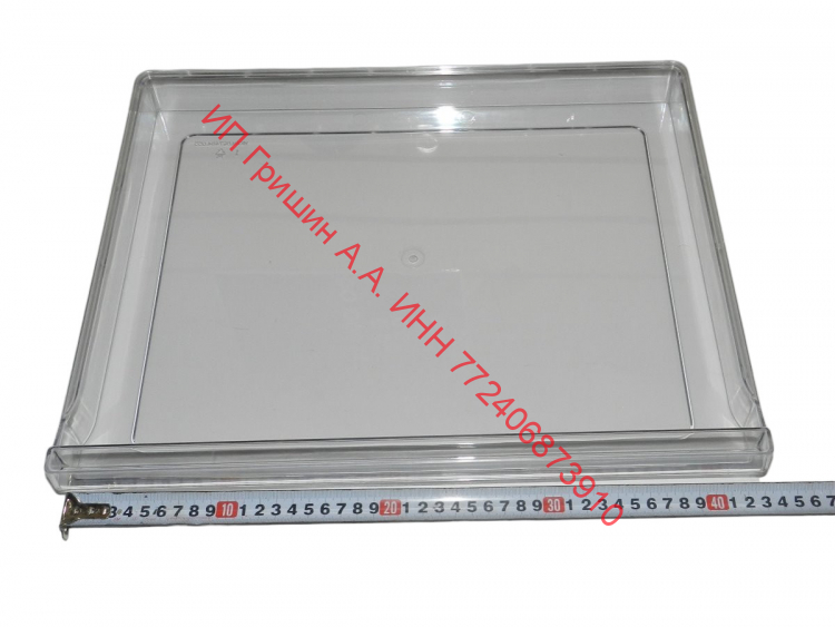 769748405500 - Поддон узкий (литой) БЫСТРАЯ ЗАМОРОЗКА 43x35x5см ХМ46...ND, NL Атлант