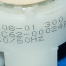 DC62-00024F - Клапан заливной 2Wx180 c втулкой (дозатор воды) Samsung