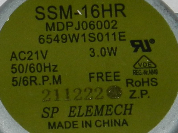 6549W1S011E - Двигатель вращения поддона-тарелки SSM-16HR AC21V 5/6 RPM 3W LG