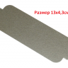 AFG76797103 - Слюда оригинальная 13x4,3см для СВЧ LG