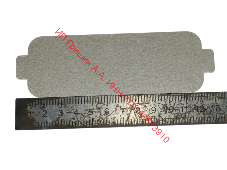 AFG76797103 - Слюда оригинальная 13x4,3см для СВЧ LG