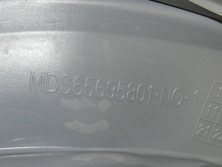 MDS65695801 - Манжета люка 2 отверстия акваспрея + 1 заглушен + 1 слив (резиновый уплотнитель дверцы)  LG