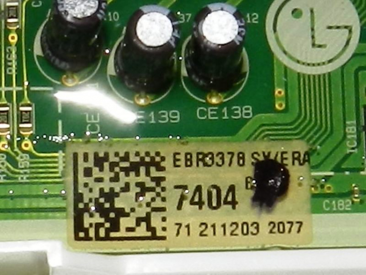 EBR33787404 - Силовой модуль управления LG